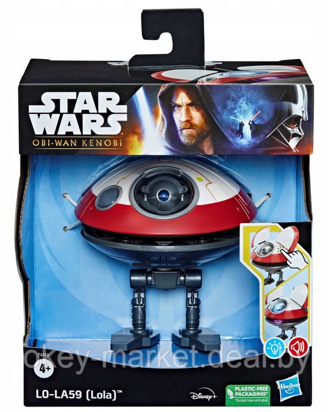 Интерактивная игрушка Hasbro Star Wars Obi-Wan Kenobi F6103 - фото 4 - id-p219068507