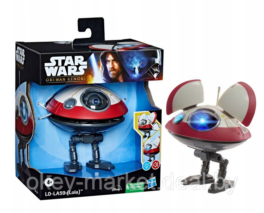Интерактивная игрушка Hasbro Star Wars Obi-Wan Kenobi F6103 - фото 2 - id-p219068507