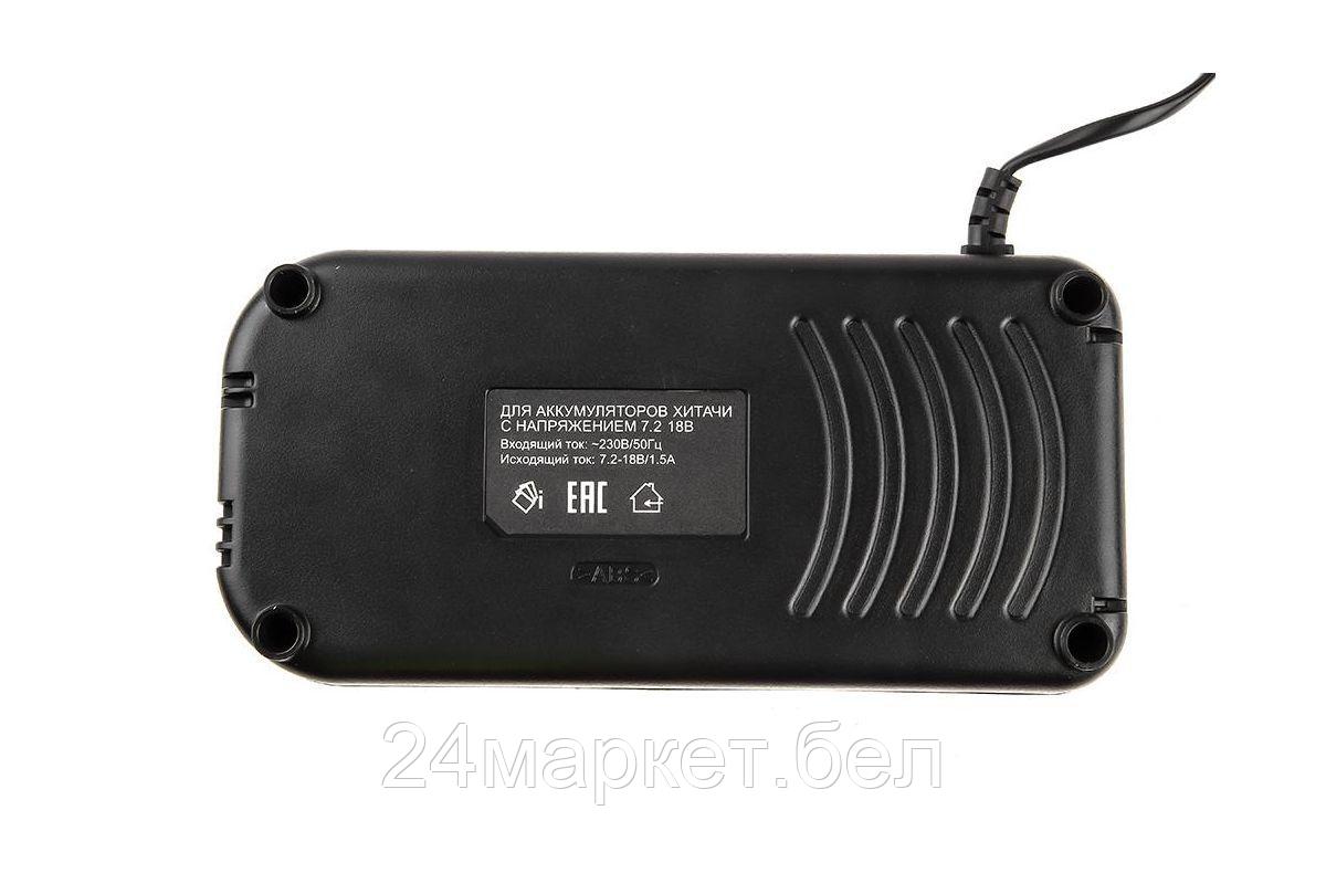 Зарядное устройство Hammer Flex ZU 18H Universal для Hitachi 35838 - фото 5 - id-p219052896