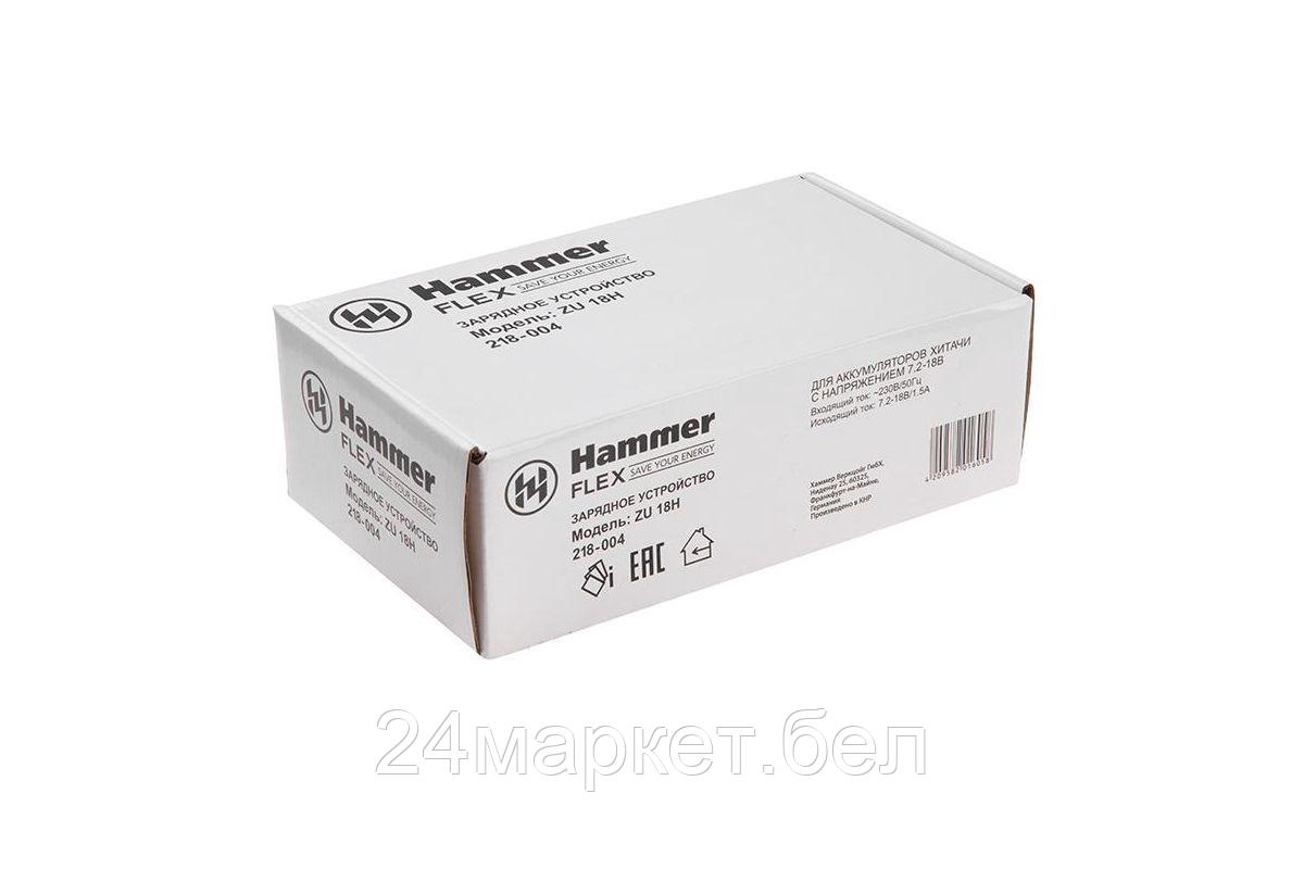 Зарядное устройство Hammer Flex ZU 18H Universal для Hitachi 35838 - фото 8 - id-p219052896
