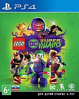 Lego DC Super-Villains (PS4)