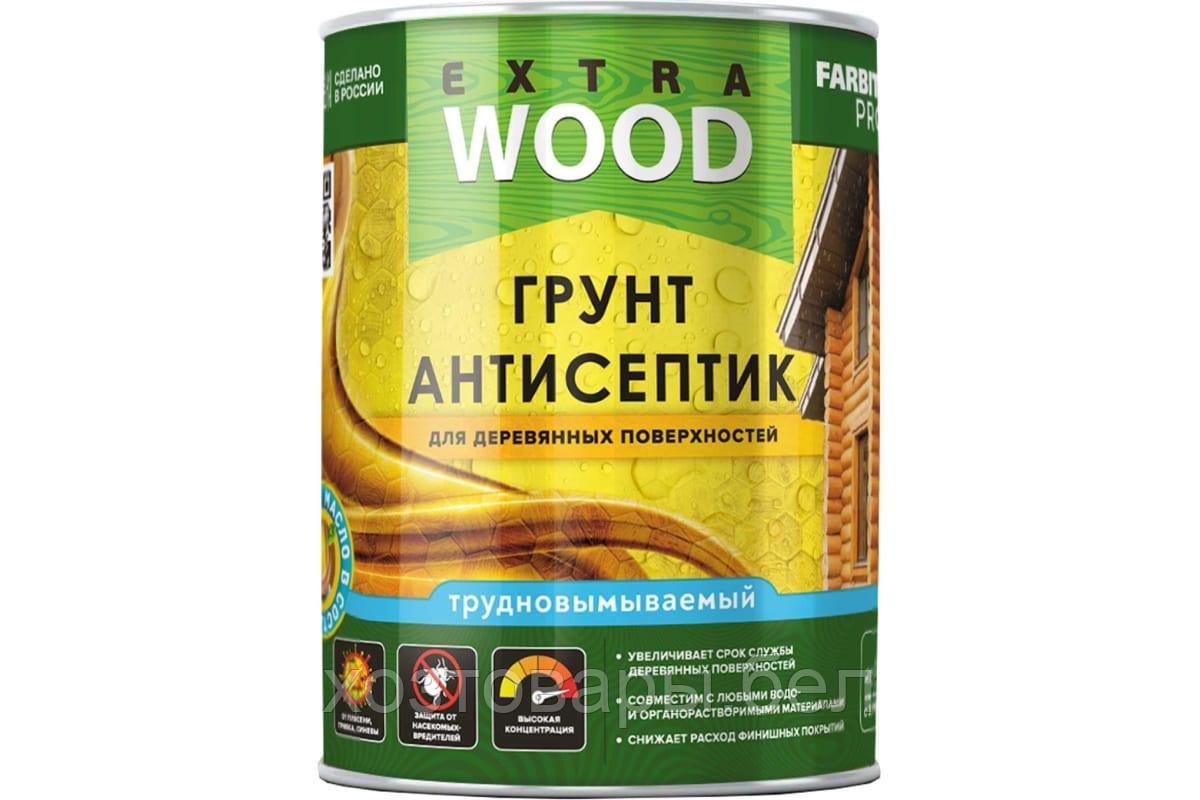Грунт-антисептик трудновымываемый для деревянных поверхностей 0.8л FARBITEX PROFI WOOD EXTRA - фото 1 - id-p219067518