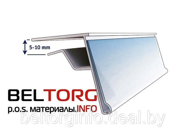 Ценникодержатель профильный на стекло (GLS) 1 метр - фото 2 - id-p219069375