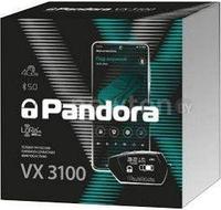 Автосигнализация Pandora VX 3100