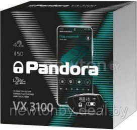 Автосигнализация Pandora VX 3100 - фото 1 - id-p197355635