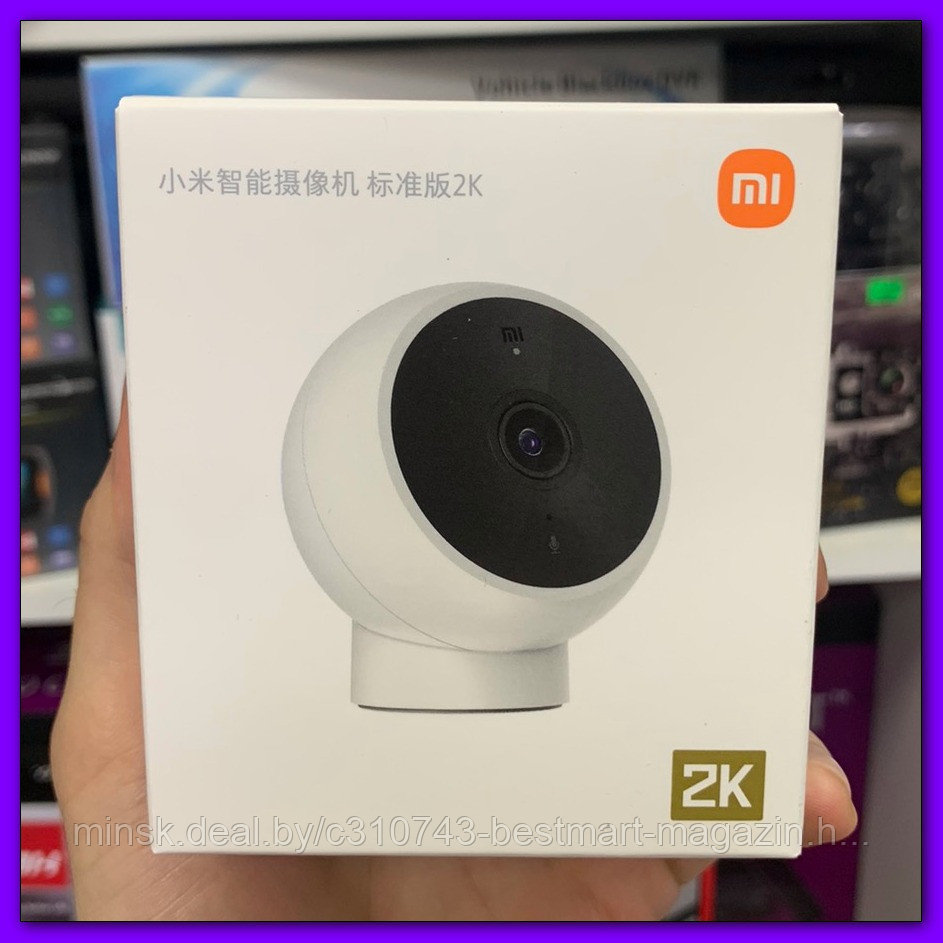 Домашняя IP-камера видеонаблюдения Xiaomi Mi Camera 2K Magnetic Mount - фото 1 - id-p217324894