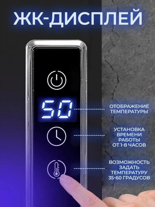 Полотенцесушитель электрический черный в ванную электрополотенцесушитель с терморегулятором и полкой - фото 5 - id-p219069985