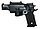 Модель пистолета Браунинг Browning с кобурой Galaxy G.20+ страйкбольный металлический 6мм, фото 6