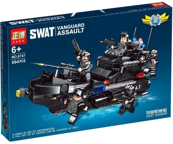 Конструктор 6747 полицейский штурмовой катер спезнаца SWAT 694 детали - фото 1 - id-p219074310