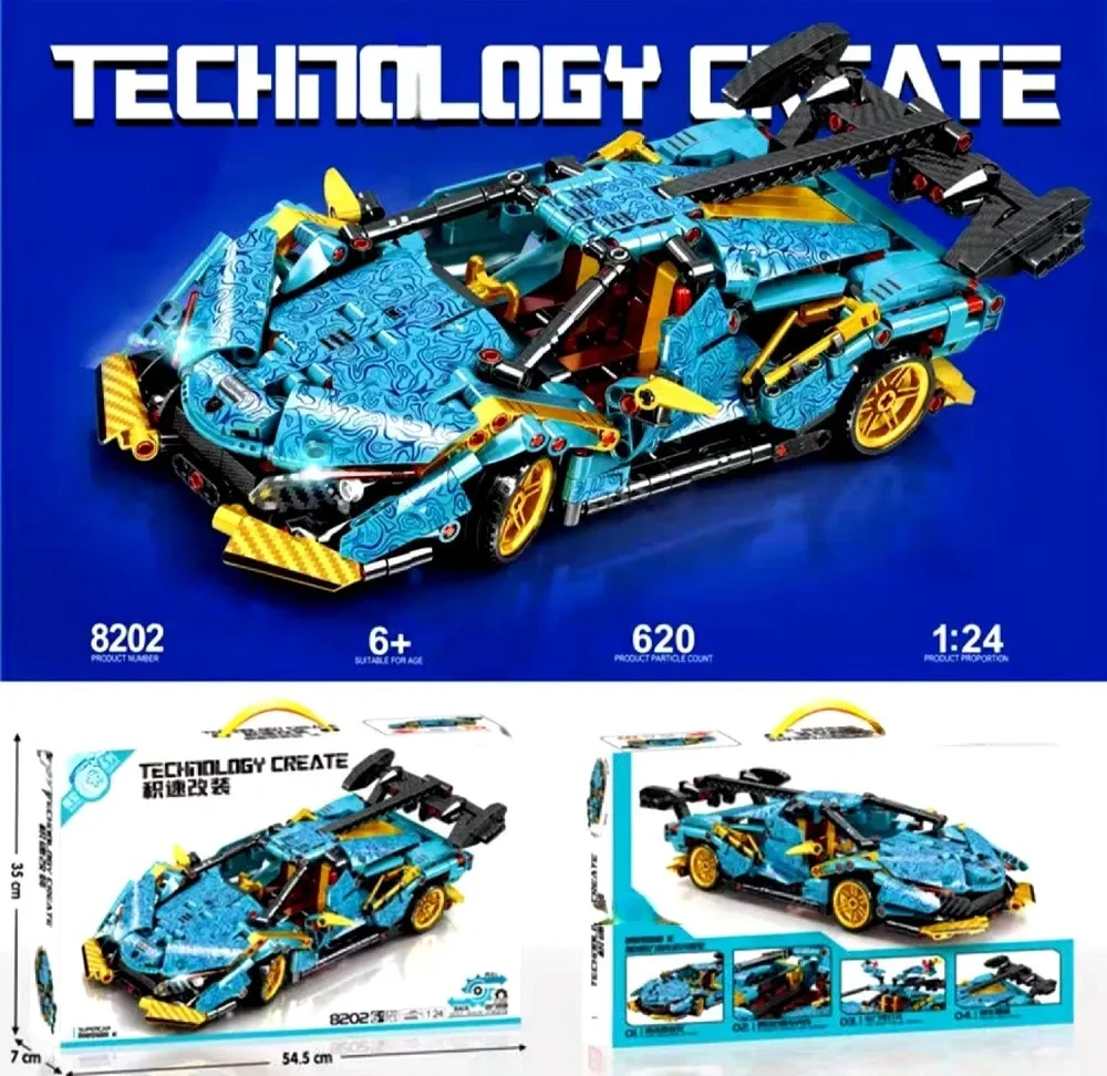 Конструктор Техник Technic 8202 Гоночная спортивная машина Ламборгини"Lamborghini 620 деталь 30 см инерция - фото 2 - id-p219075092