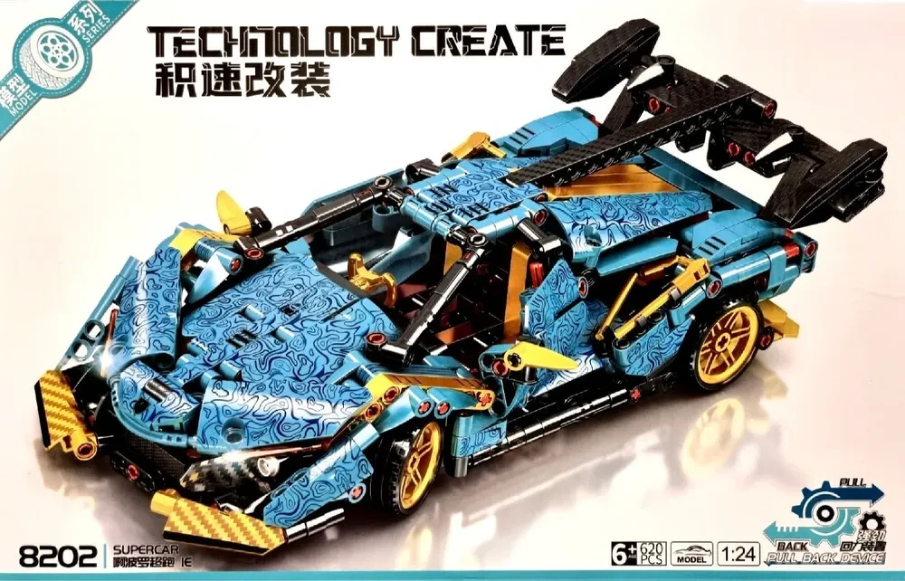 Конструктор Техник Technic 8202 Гоночная спортивная машина Ламборгини"Lamborghini 620 деталь 30 см инерция - фото 1 - id-p219075092