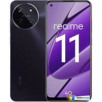 Realme Realme 11 8GB/256GB Черный