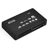 Картридер - адаптер для карт памяти All-in-1 - USB2.0, (уценка) 556632