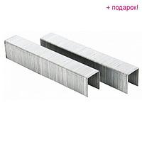 Fubag Скобы 5.7x35 140135