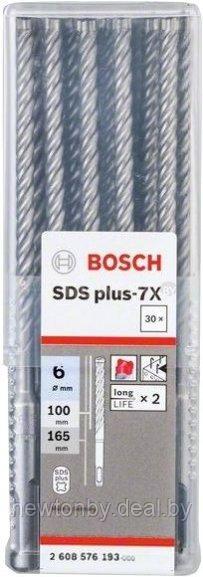 Набор буров Bosch 2608576193 (30 предметов) - фото 1 - id-p205217592