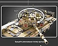 Конструктор C61003W CADA Танк T-90, 1722 детали, фото 5