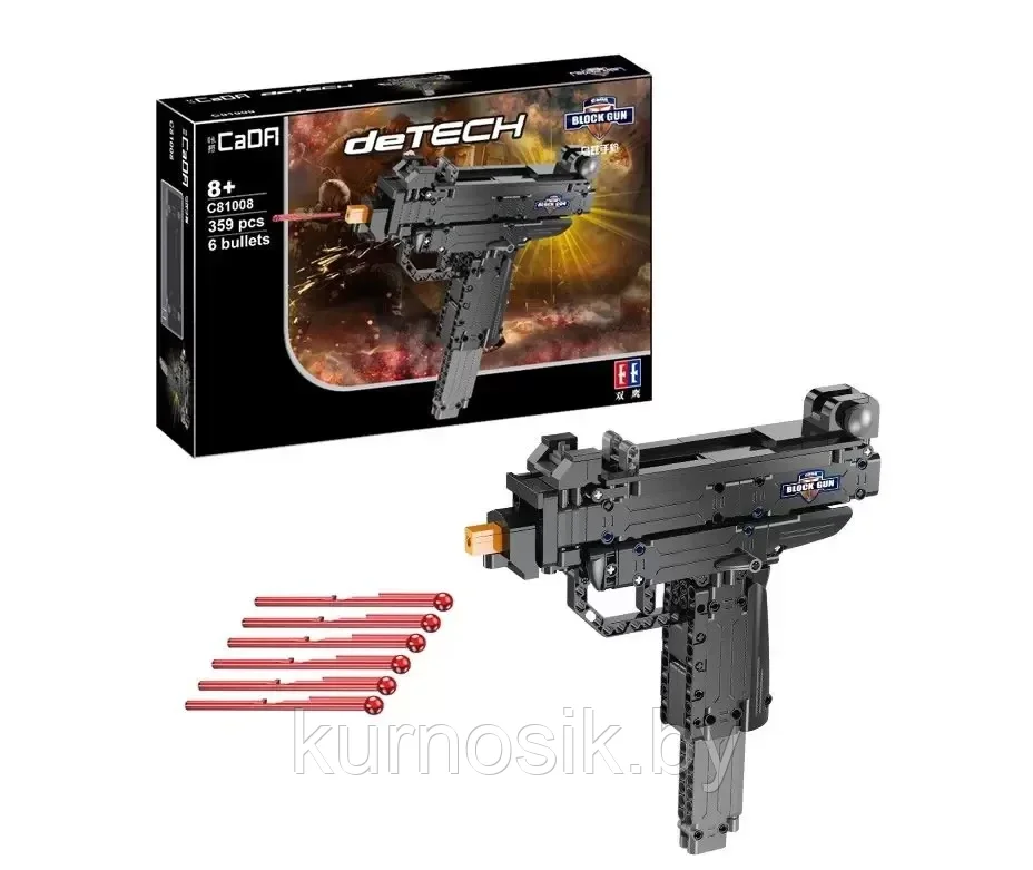 Конструктор C81008W CADA Пистолет-пулемет Micro Uzi, 359 деталей - фото 2 - id-p219095683