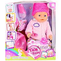 Кукла Yale baby 45 cм (Пупс Пьёт воду,писает,какает) YL2010A