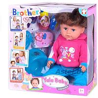 Кукла Yale baby Старший братик 43 см.(пьет,плачет, писает и стоит на ногах.) BLS003F