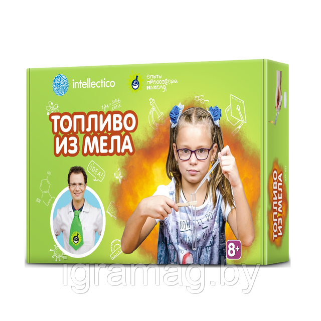 Топливо из мела