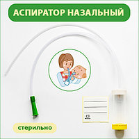 Катетер аспирационный MUCUS с фильтром