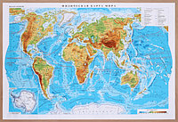 Карта настольная «Физическая карта мира» 58*40 см, мелованная бумага