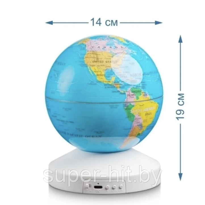 Ночник-проектор звездного неба Глобус Globe Projection , детский светильник ( 20 мелодий, 12 сменных картинок) - фото 2 - id-p219072687