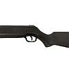 Пневматическая винтовка Borner Chance (пластик, Black, XS-QA6BC) 4,5 мм, фото 4