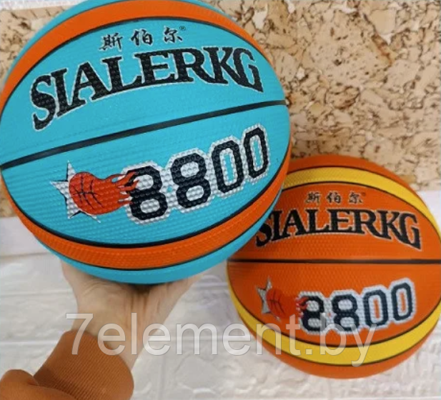 Мяч баскетбольный размер "7", детский мяч для баскетбола, баскетбольные мячи баскет basket 7 - фото 1 - id-p218602855