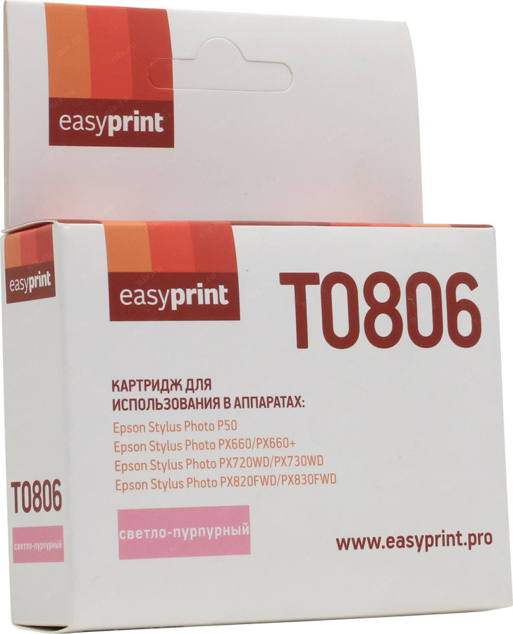 Картридж EasyPrint IE-T0806 Light Magenta для Epson St Photo P50 PX660/720/820 - фото 1 - id-p219076515