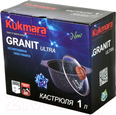 Кастрюля Kukmara Granit Ultra Original кго12а - фото 3 - id-p219175049