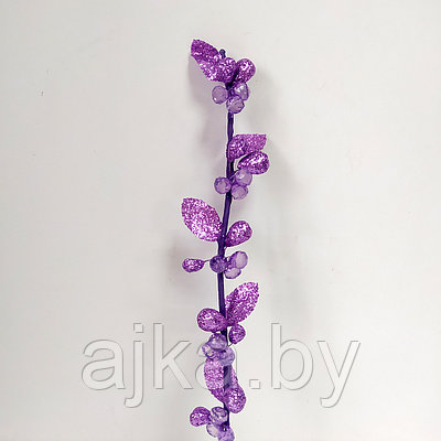 Веточка декоративная 30 см, фиолетовая
