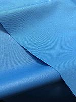 Ткань Оксфорд 600D - ярко-голубой