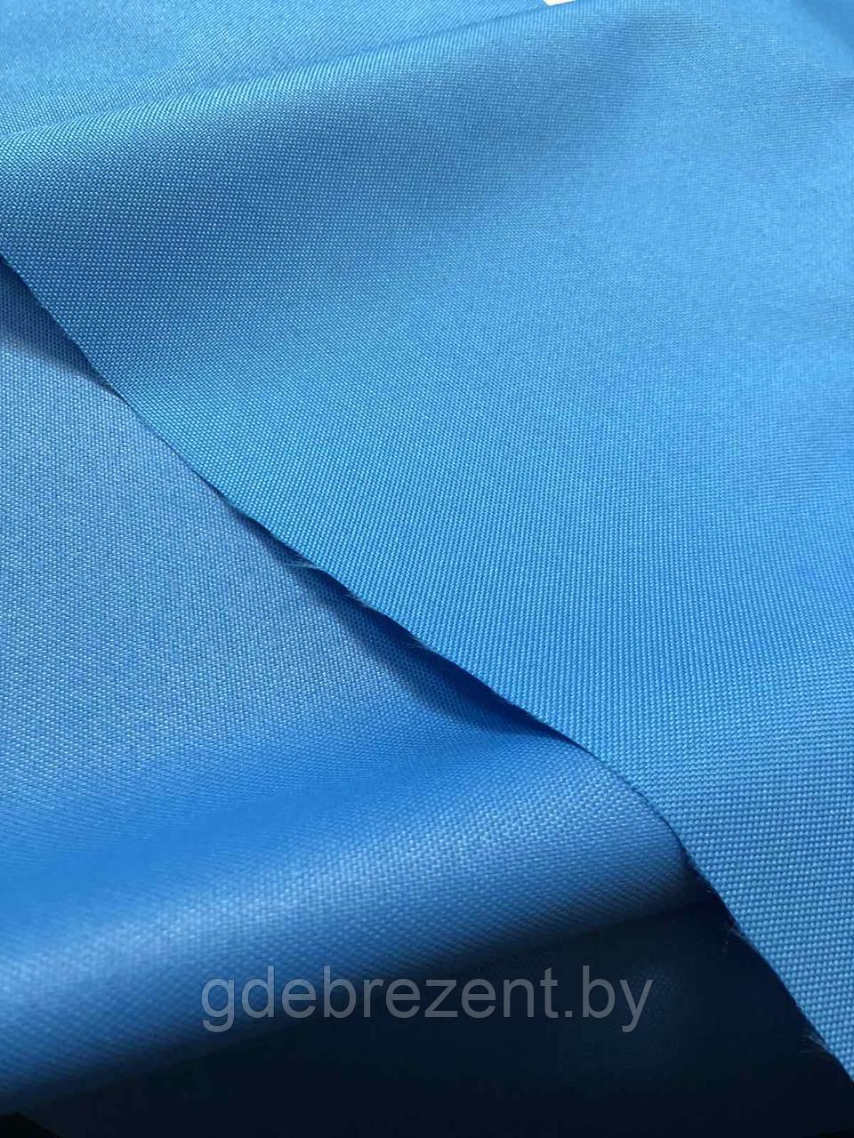 Ткань Оксфорд 600D - ярко-голубой - фото 1 - id-p219181660
