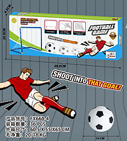 Детские футбольные ворота FX660-3 для мальчиков, стойка, сетка, мяч