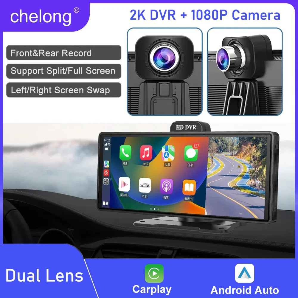 Автомобильный видеорегистратор Carplay 10,26" (2K+1080P двойная запись) + камера заднего вида - фото 2 - id-p219190497