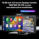 Автомобильный видеорегистратор Carplay 10,26" (2K+1080P двойная запись) + камера заднего вида, фото 4