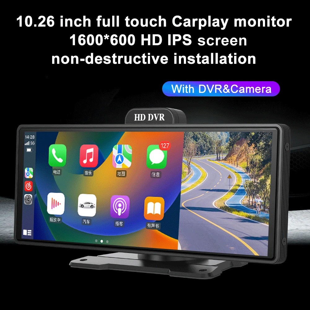Автомобильный видеорегистратор Carplay 10,26" (2K+1080P двойная запись) + камера заднего вида - фото 4 - id-p219190497