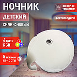 Ночник - светильник светодиодный ЭРА NLED-418-2W-W аккумуляторный мягкий силиконовый белый, фото 2