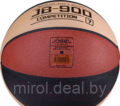 Баскетбольный мяч Jogel JB-900 - фото 3 - id-p219191975