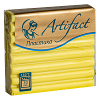 Пластика Artifact Pearlescent (735) цвет перламутровый желтый 50 гр.