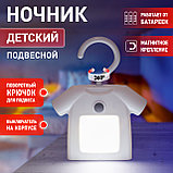 Ночник - светильник светодиодный ЭРА NLED-485-1W-SW-W на батарейках с выключателем белый, фото 3