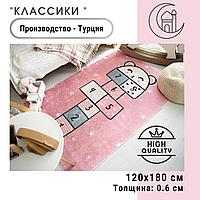 Коврик для детской комнаты, плюшевый, 120х180см, Туриця