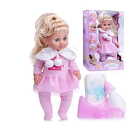 Детские игрушки Интерактивная кукла "Маленькое чудо"