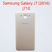 Задняя крышка для Samsung Galaxy J7 2016 (J710H ) золото