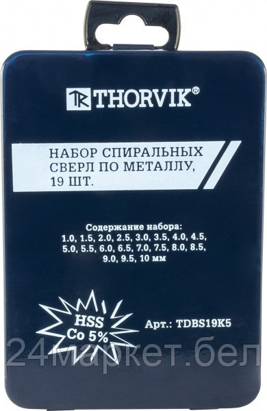 Набор оснастки Thorvik TDBS19K5 (19 предметов) - фото 3 - id-p219067836