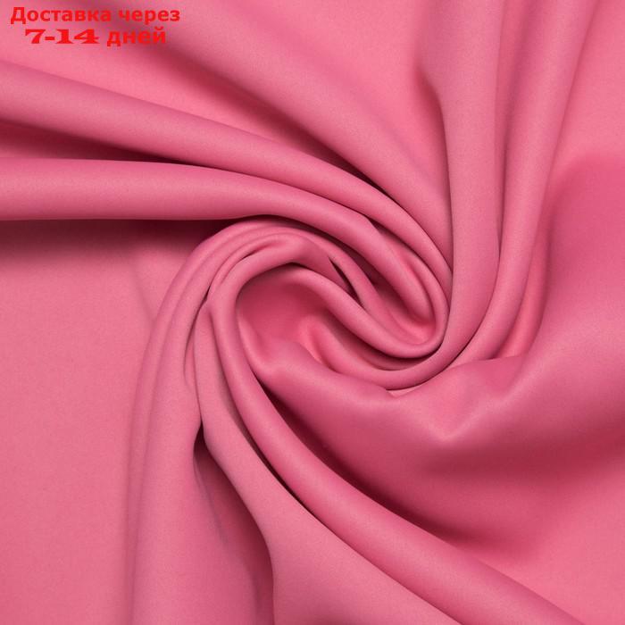 Штора портьерная "Этель" 145×265 см, двусторонний блэкаут, цвет Розовый, пл. 240 г/м², 100% п/э - фото 4 - id-p219074561