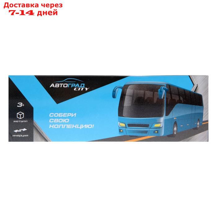 Автобус металлический "Междугородний", инерционный, масштаб 1:43, МИКС - фото 4 - id-p219072238