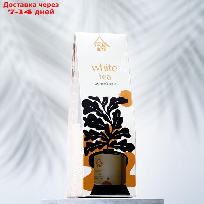 Диффузор ароматический "Africa", 50 мл, белый чай - фото 3 - id-p219075707