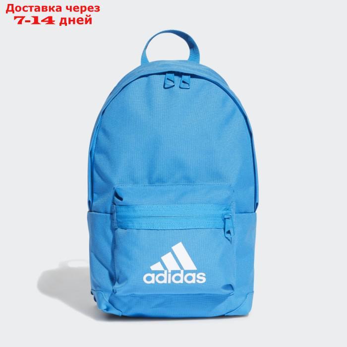 Рюкзак Adidas L Kids Back Pack, размер NS Tech size (HD9930) - фото 1 - id-p219075713